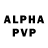 Alpha-PVP Соль Almighty Drew