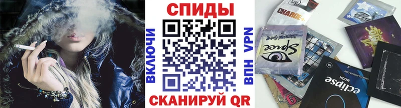 kraken   Шимановск  Бутират буратино 