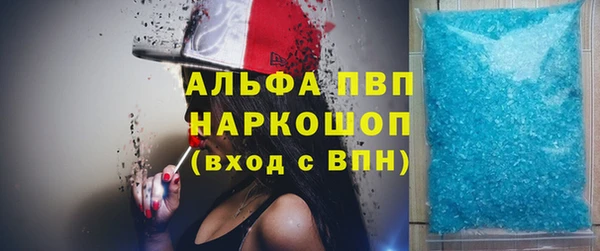 синтетический гашиш Остров