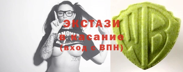 кокаин перу Осташков
