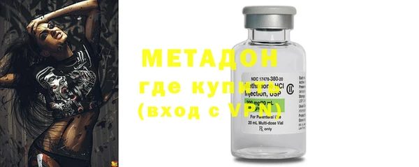 скорость Абаза
