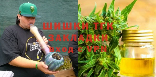 скорость Абаза