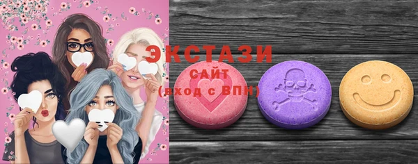 скорость Абаза