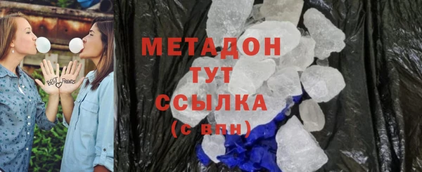 скорость Абаза