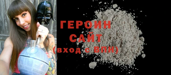 скорость Абаза