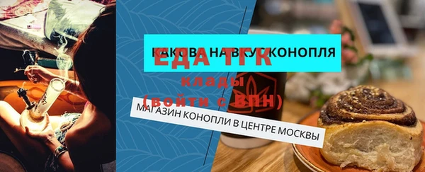 скорость Абаза