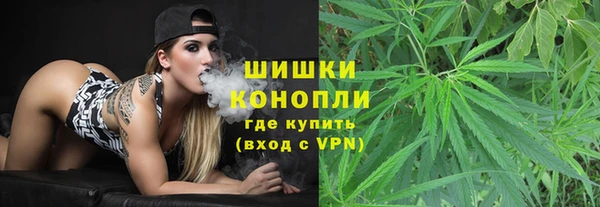 скорость Абаза