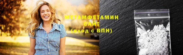 скорость Абаза